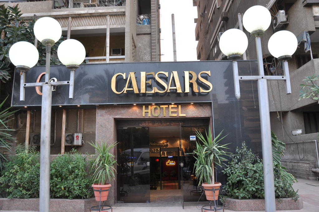فندق سيزار بالاس القاهرة